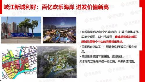 乌克兰内部爆料新闻网,揭秘真相,探寻乌克兰风云变幻背后的故事 第1张 乌克兰内部爆料新闻网,揭秘真相,探寻乌克兰风云变幻背后的故事 第1张