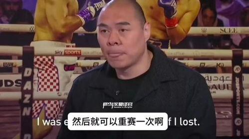 帕克时间最新爆料新闻,揭秘行业巨头背后惊人内幕 第1张 帕克时间最新爆料新闻,揭秘行业巨头背后惊人内幕 第1张