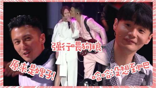 娱乐圈吃瓜创作的原声歌曲 第2张 娱乐圈吃瓜创作的原声歌曲 第2张