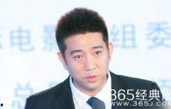 陈坤爆料自己视频大全最新 第2张 陈坤爆料自己视频大全最新 第2张